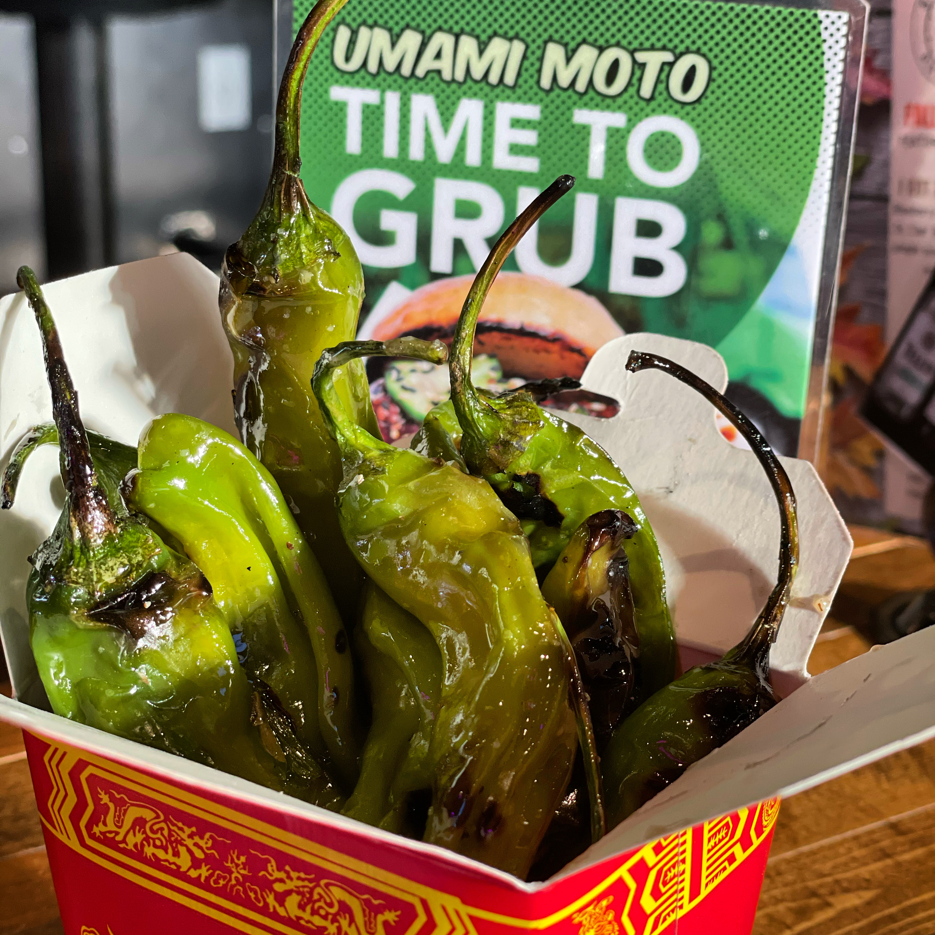 Shishito Pepper app