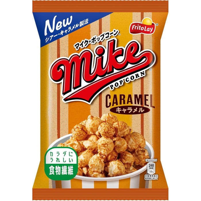 Frito Lay Japan Mike Sweet Caramel Popcorn 50g 12 Pack