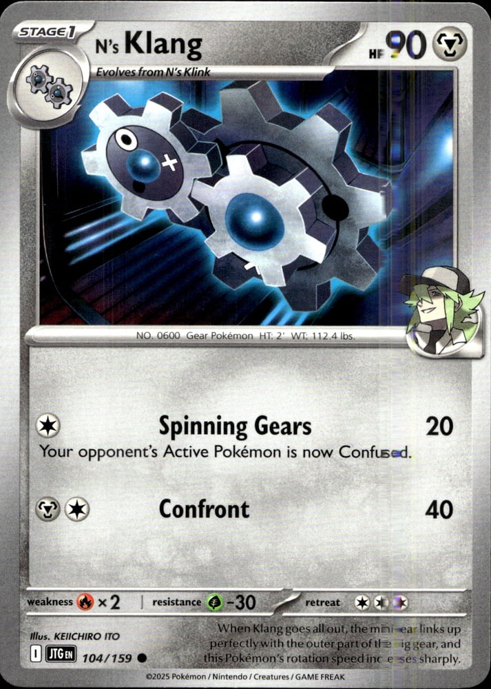 N's Klang - SV09 104/159