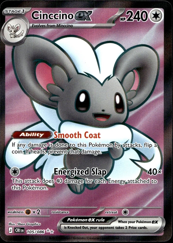 Cinccino ex - ME04 105/86