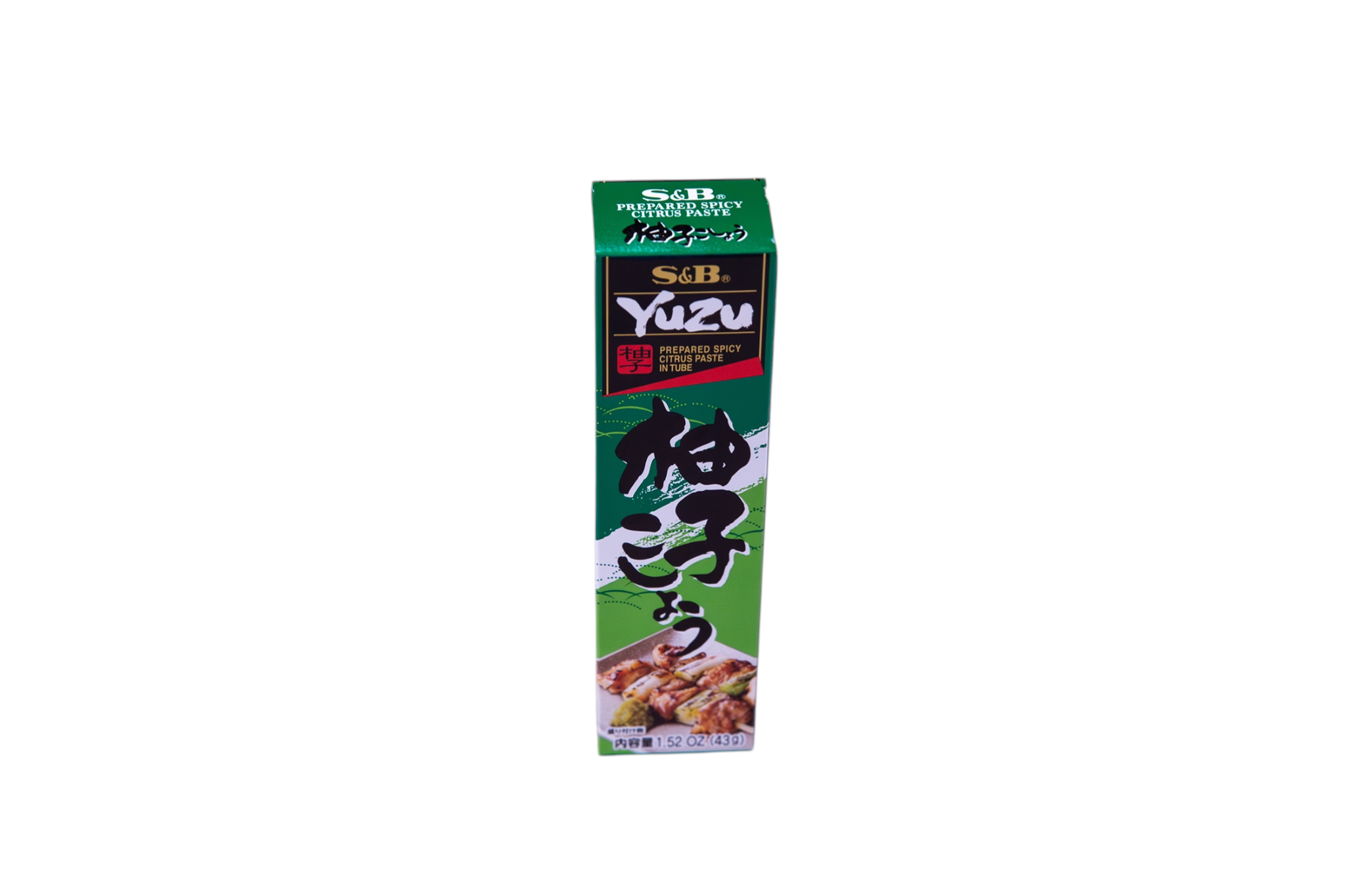 S&B YUZU SPICY CITRUS PASTE