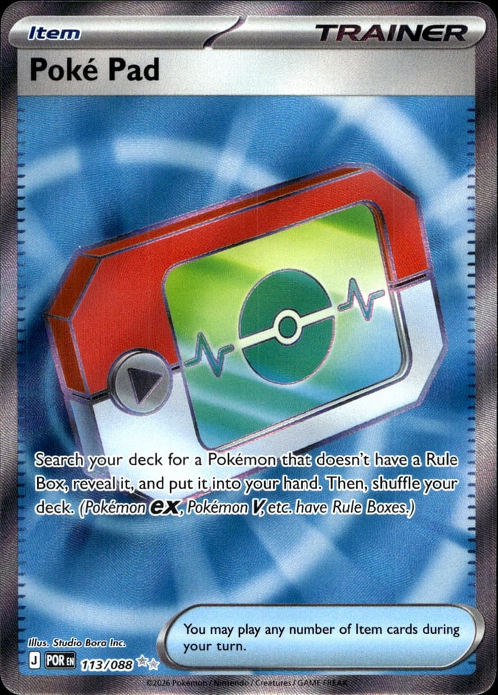 Poké Pad - ME03 113/88