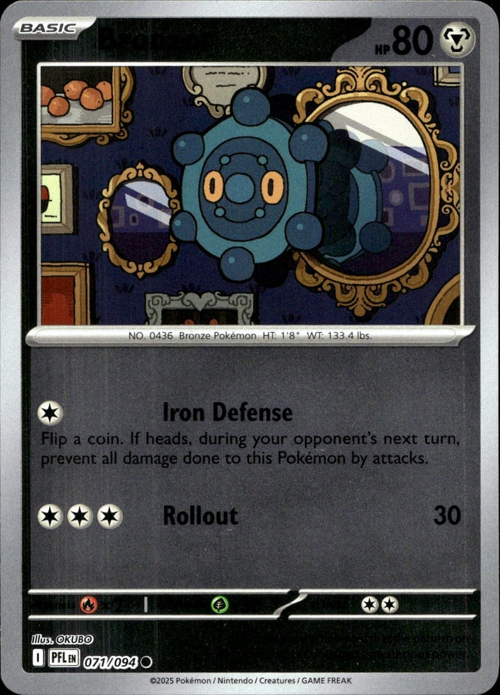 Bronzor - ME02 71/94