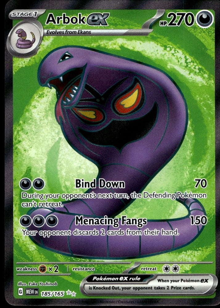Arbok ex - SV03.5 185/165