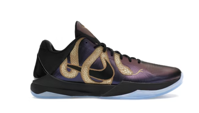 NEW! Size 12 Nike Kobe 5 Protro Year of the Mamba Eggplant (new)