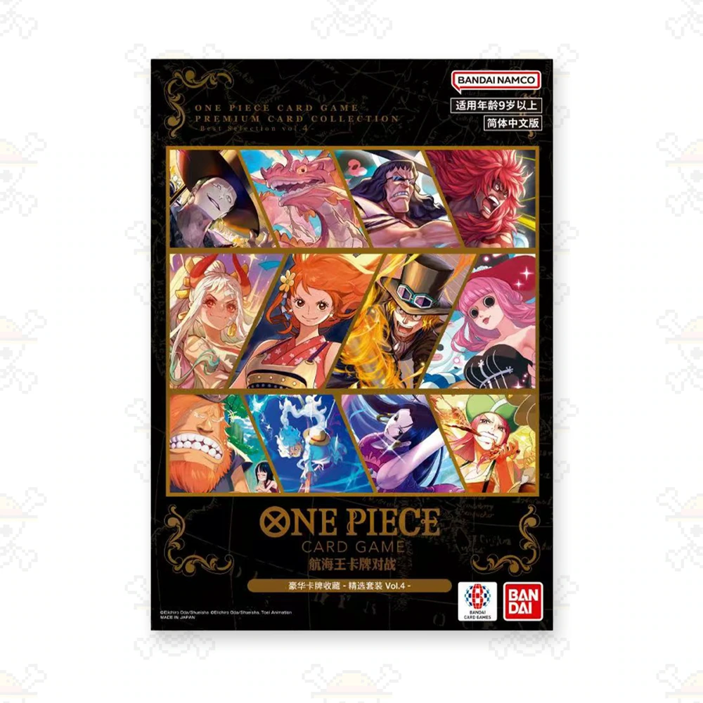 One Piece Premium Card Collection Volume 4