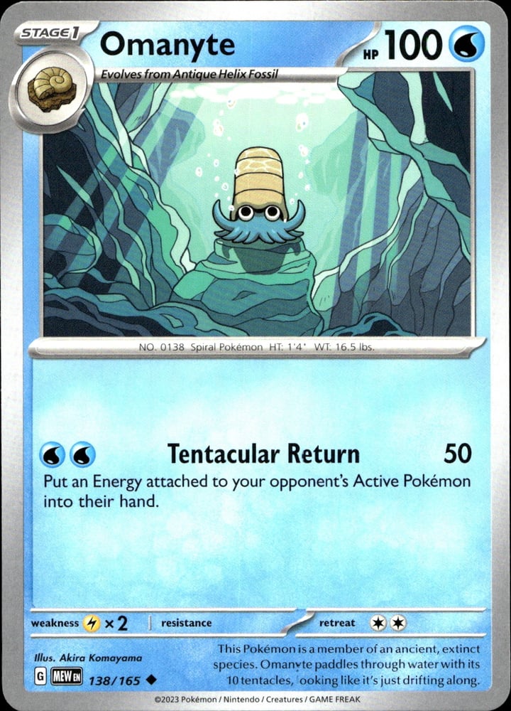 Omanyte - SV03.5 138/165