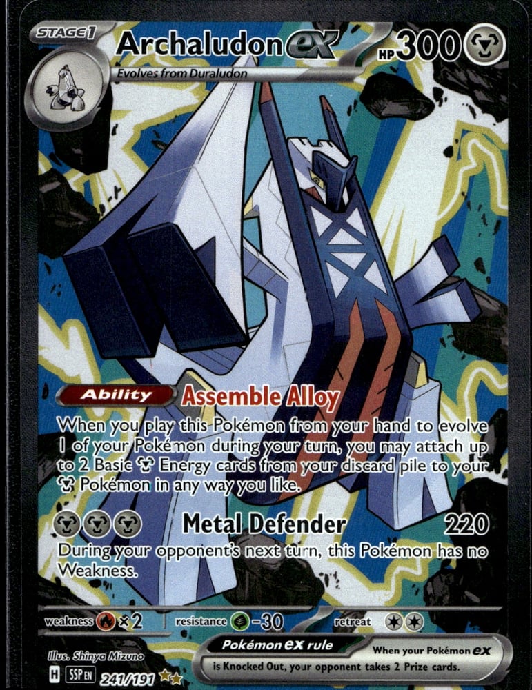 Archaludon ex - SV08 241/191