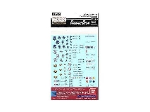 Bandai Hobby Gundam Decal GD-18 Gundam Seed General Water Slide Decal Set MG 1/100