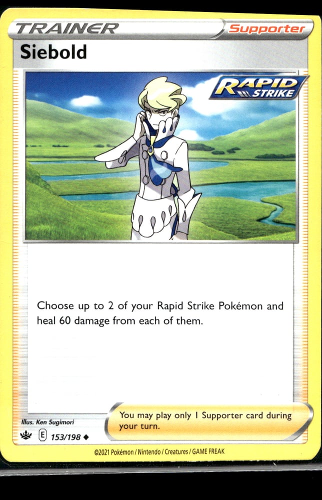 Siebold - SWSH6 153/198