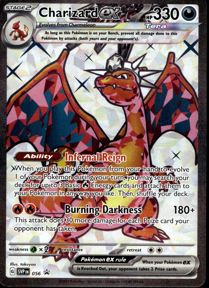 Charizard ex - SVP 56/225