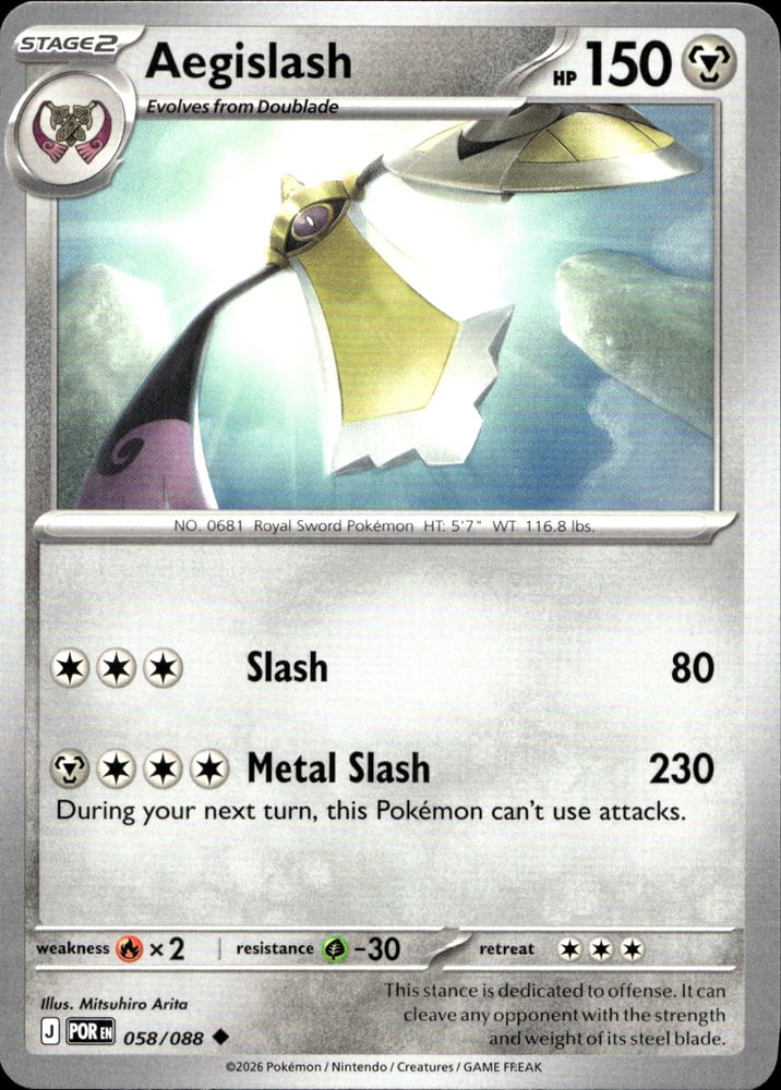 Aegislash - ME03 58/88