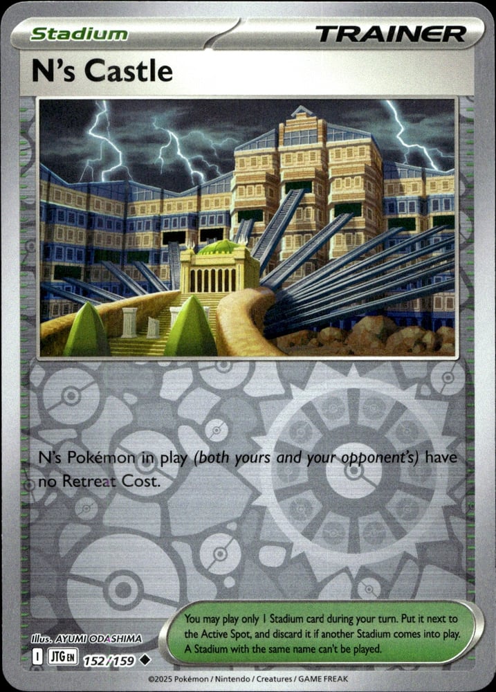 N's Castle - SV09 152/159