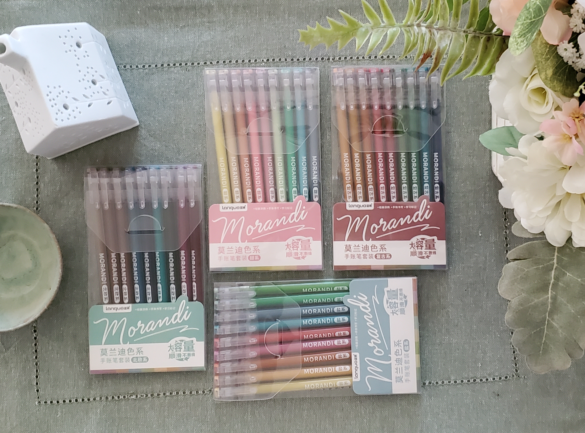 Morandi Gel Pens - Sets of 9 - Nordic