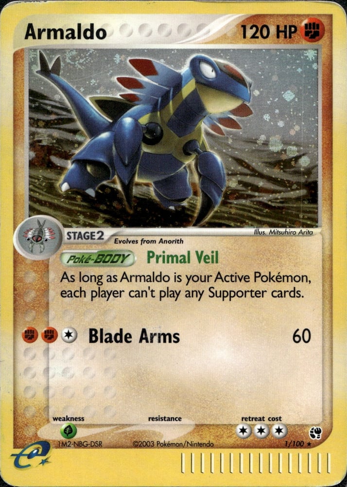 Armaldo - EX2 1/100