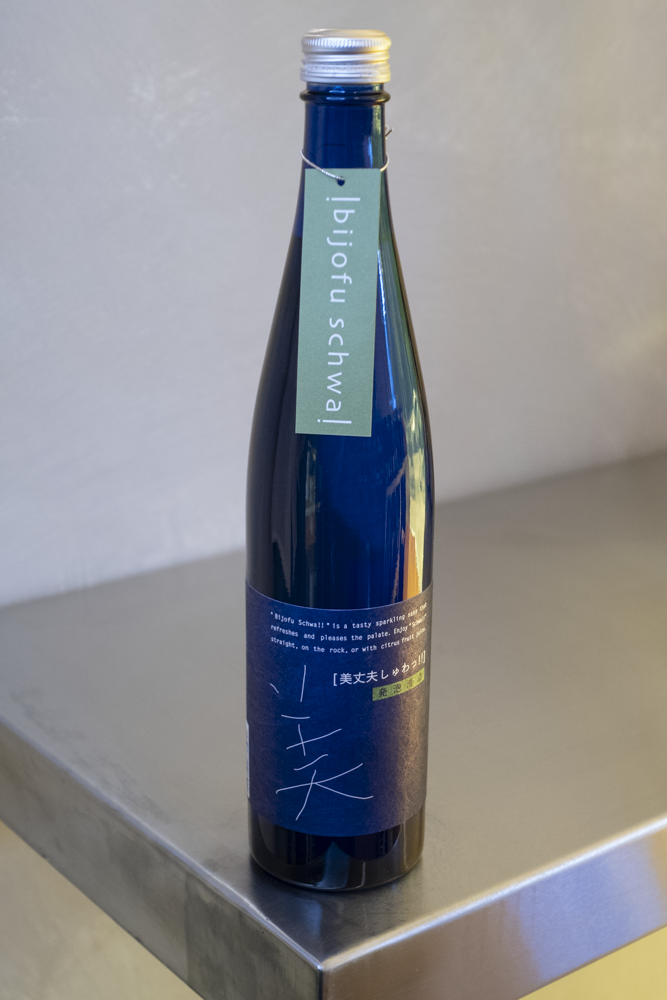 Ginjo Sparkling Sake, Bijofu Schwa
