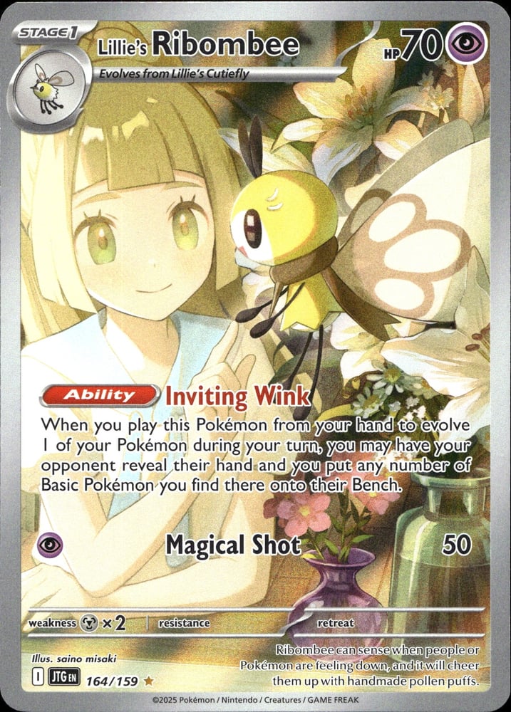 Lillie's Ribombee - SV09 164/159