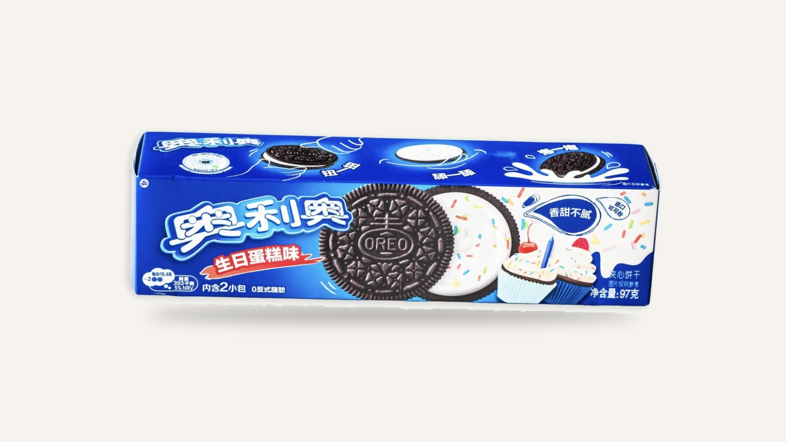 Oreos Birthday Cake Flavor