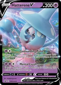 Hatterene V - SWSH055 SWSD Promo NM