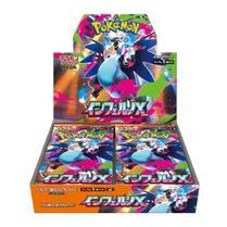 Mega Evolution M2 Inferno X Booster Box (JP)