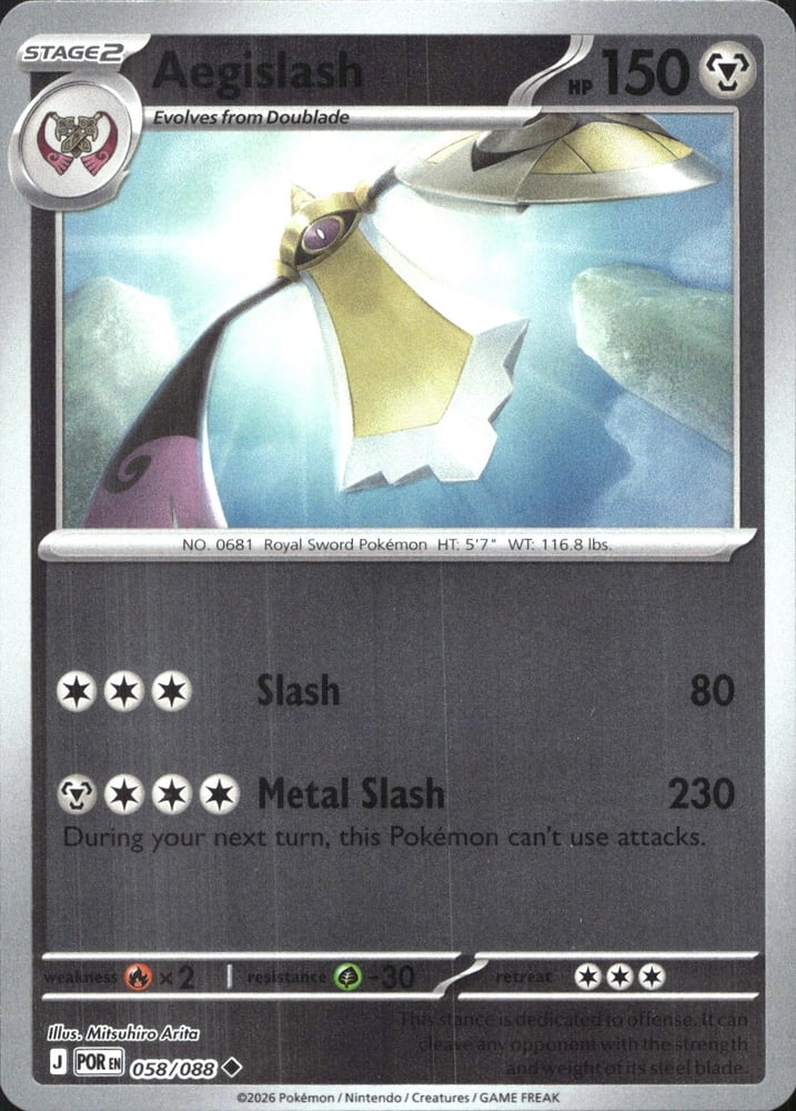 Aegislash - ME03 58/88