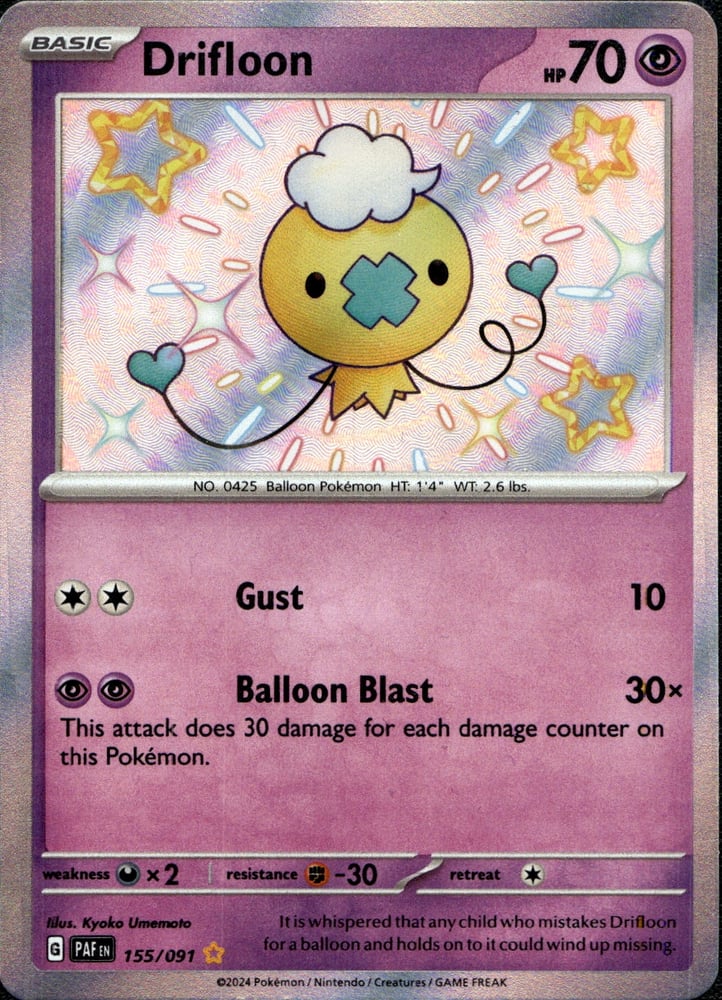 Drifloon - SV04.5 155/91