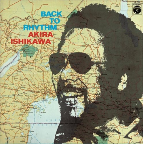 Akira Ishikawa - Back To Rhythm by Unknown Artist - View 1