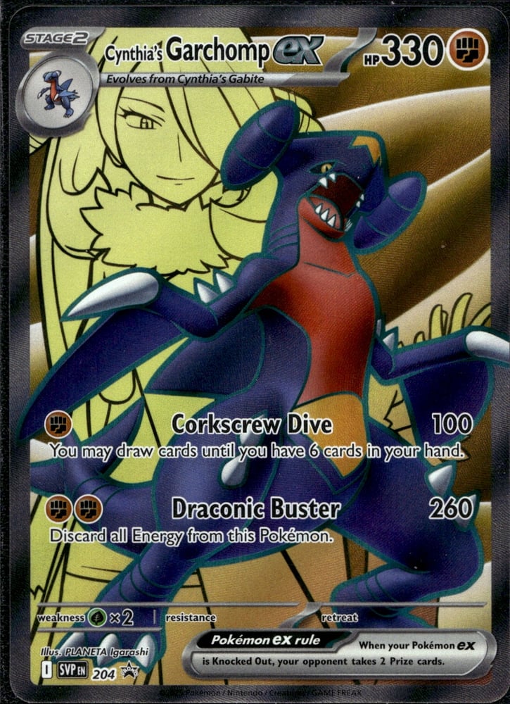 Cynthia's Garchomp ex - SVP 204/225