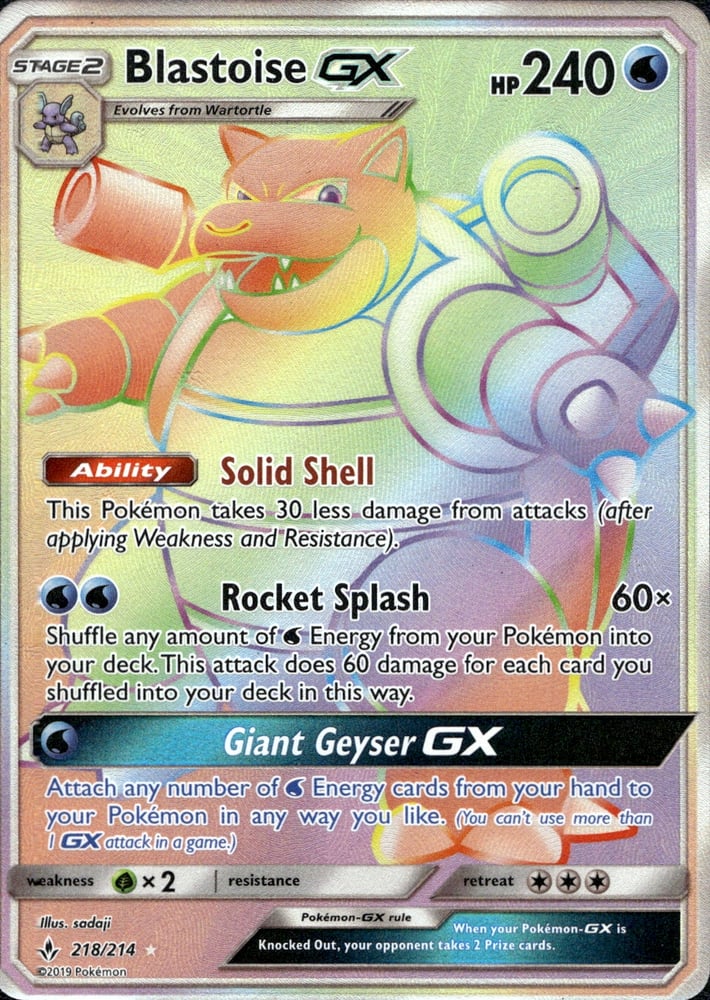 Blastoise GX - SM10 218/214