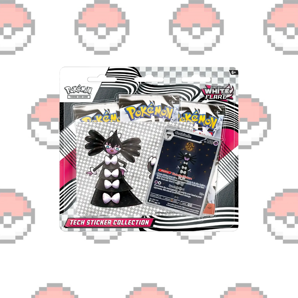 B+W White Flare 3 Pack Blister