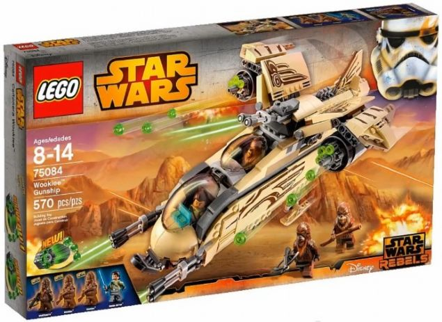 75084 Wookiee Gunship