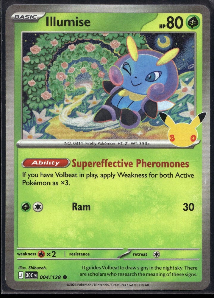 Illumise - 30TH 4/128