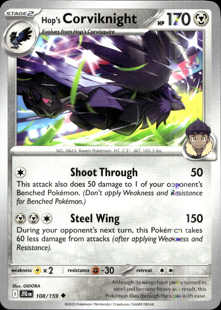 Hop's Corviknight - SV09 108/159