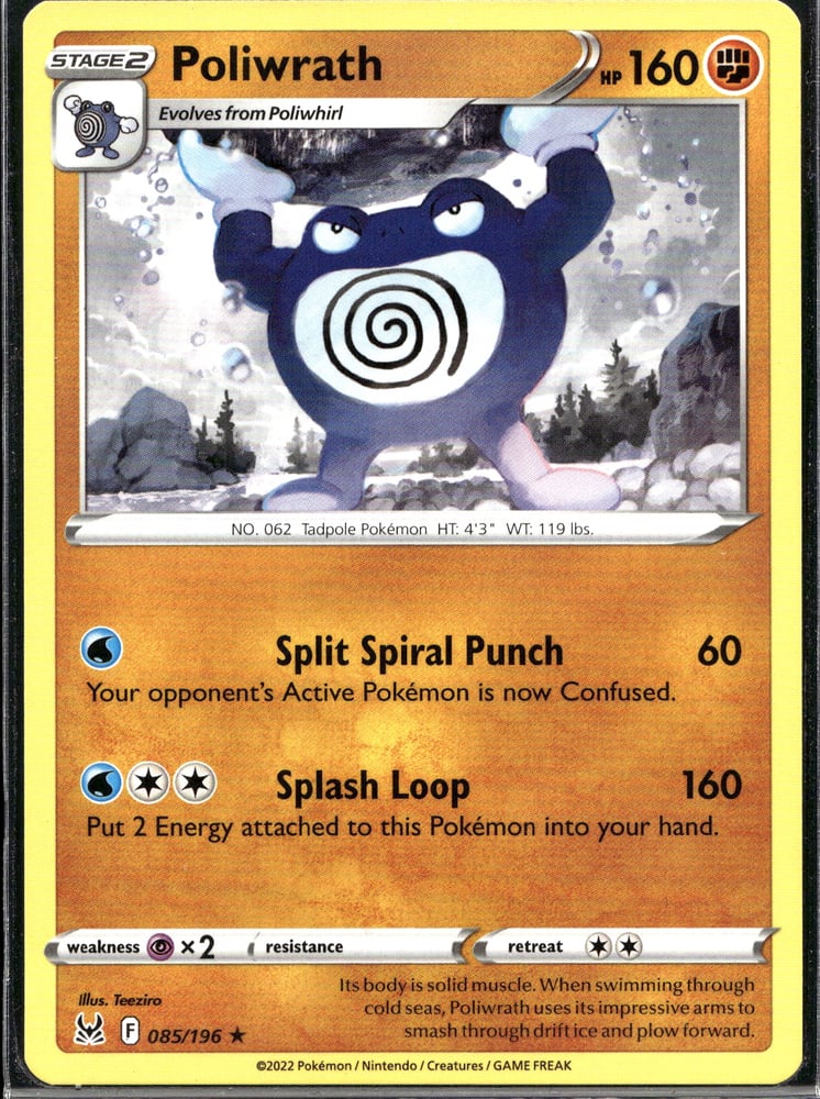 Poliwrath - SWSH11 85/196