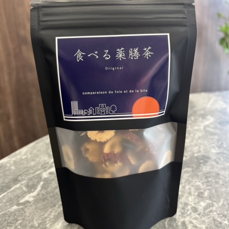 食べる薬膳茶original75g