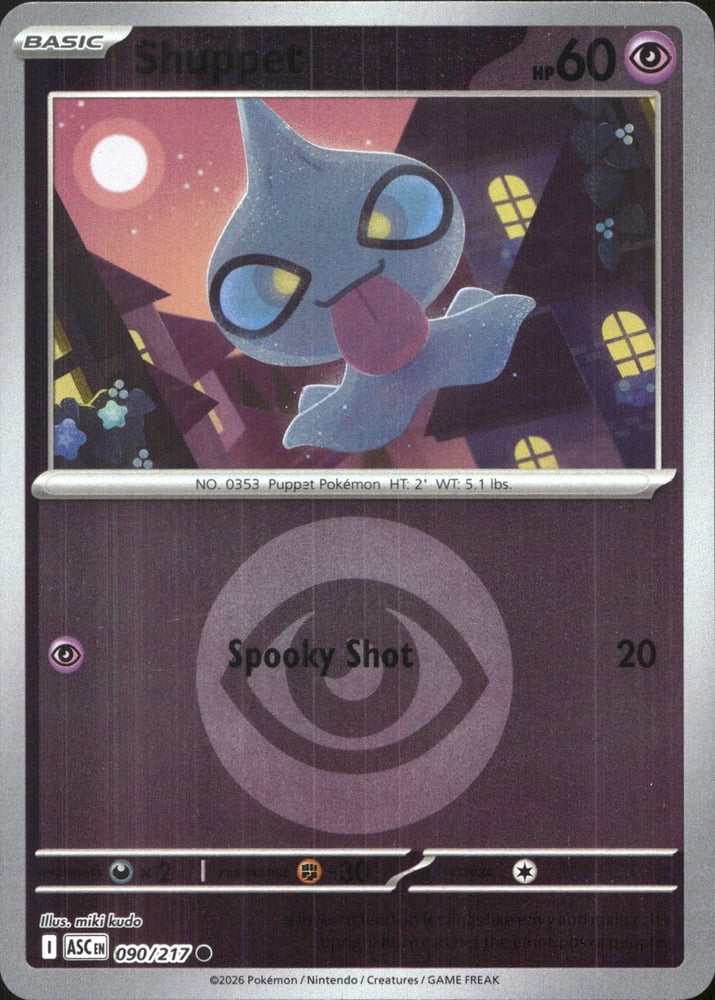 Shuppet - ME02.5 90/217