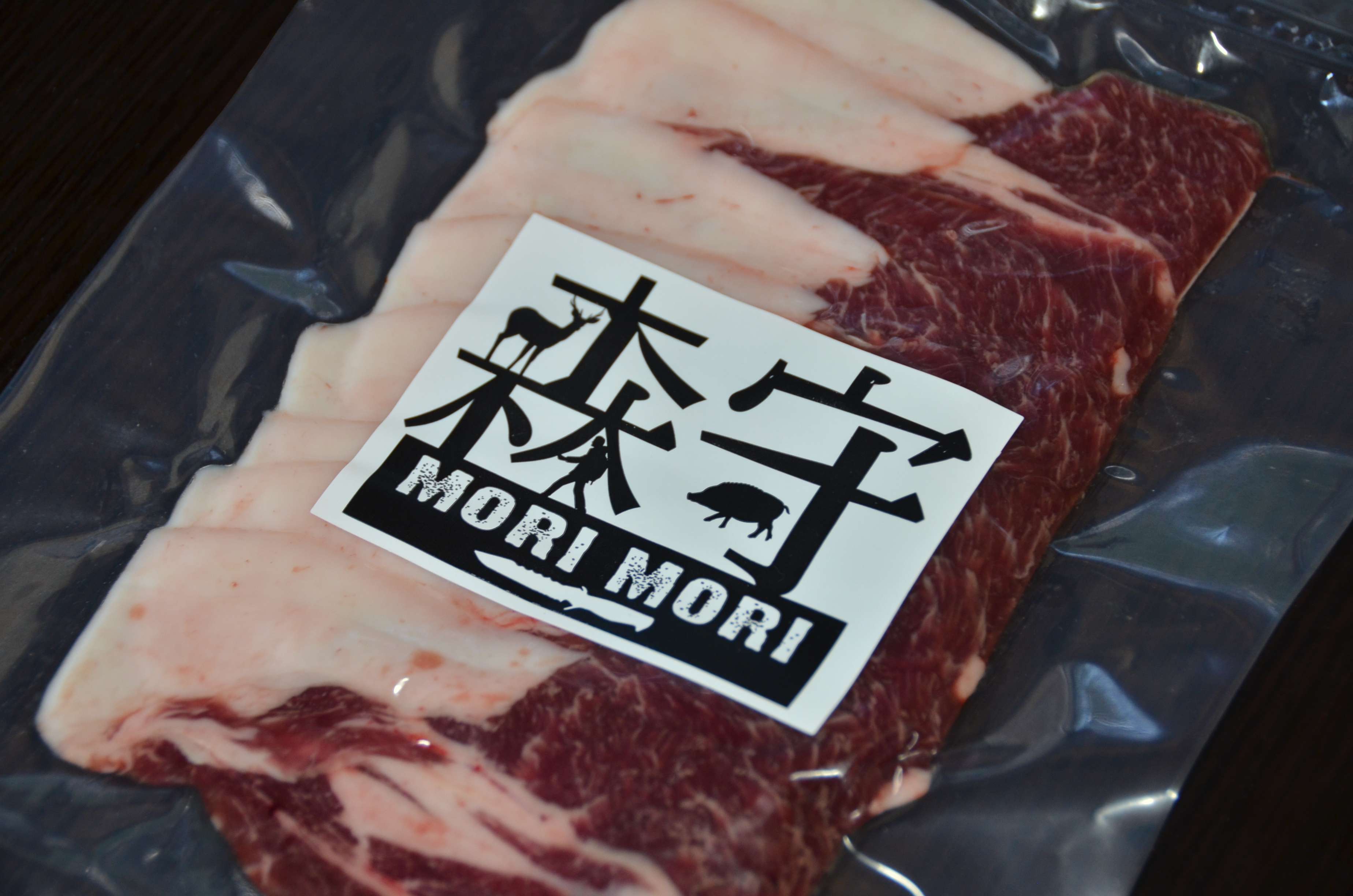 イノシシカタローススライス