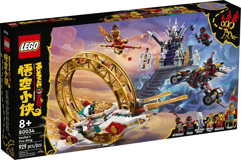 LEGO 80034 Nezha's Fire Ring - New in box | Wapi Bricks