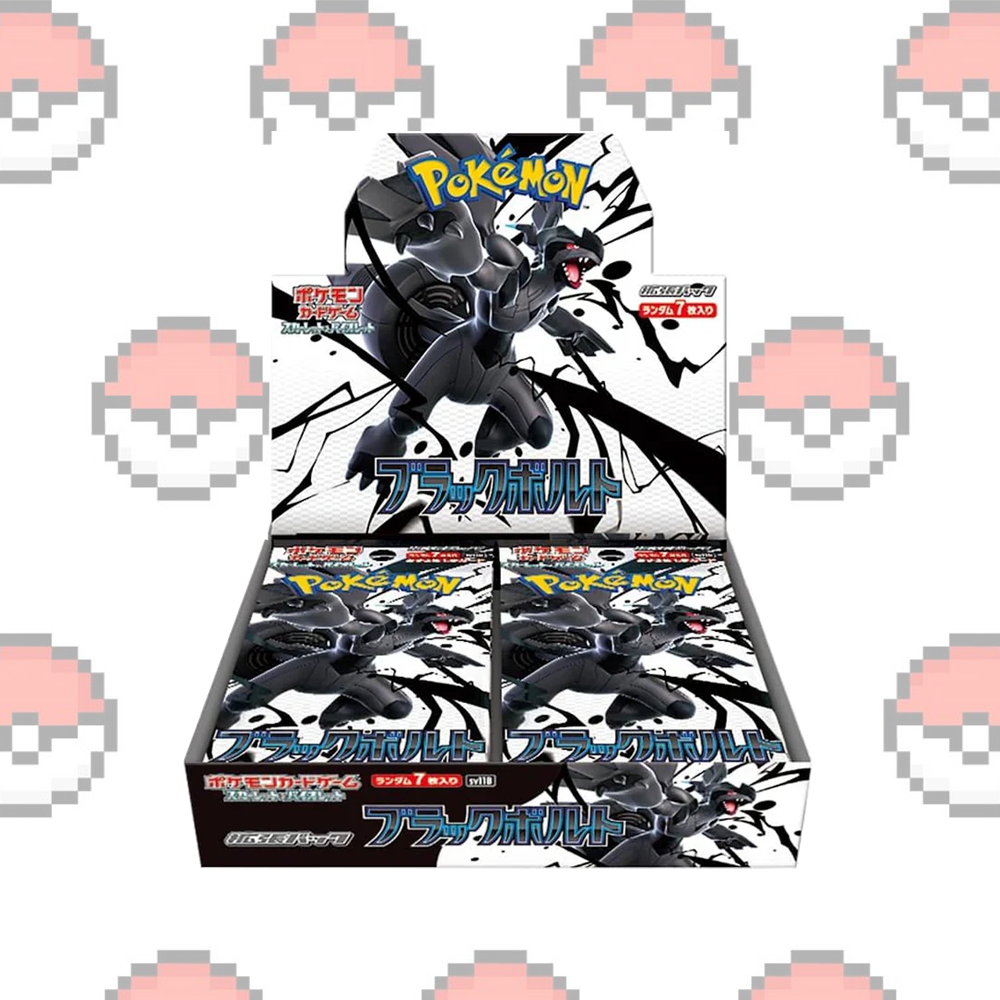Japanese Black Bolt Booster Box