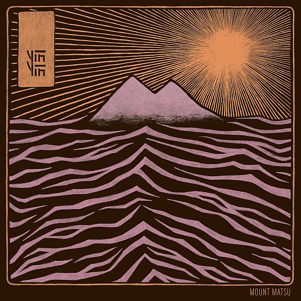 Yin Yin - Mount Matsu by Unknown Artist - View 1