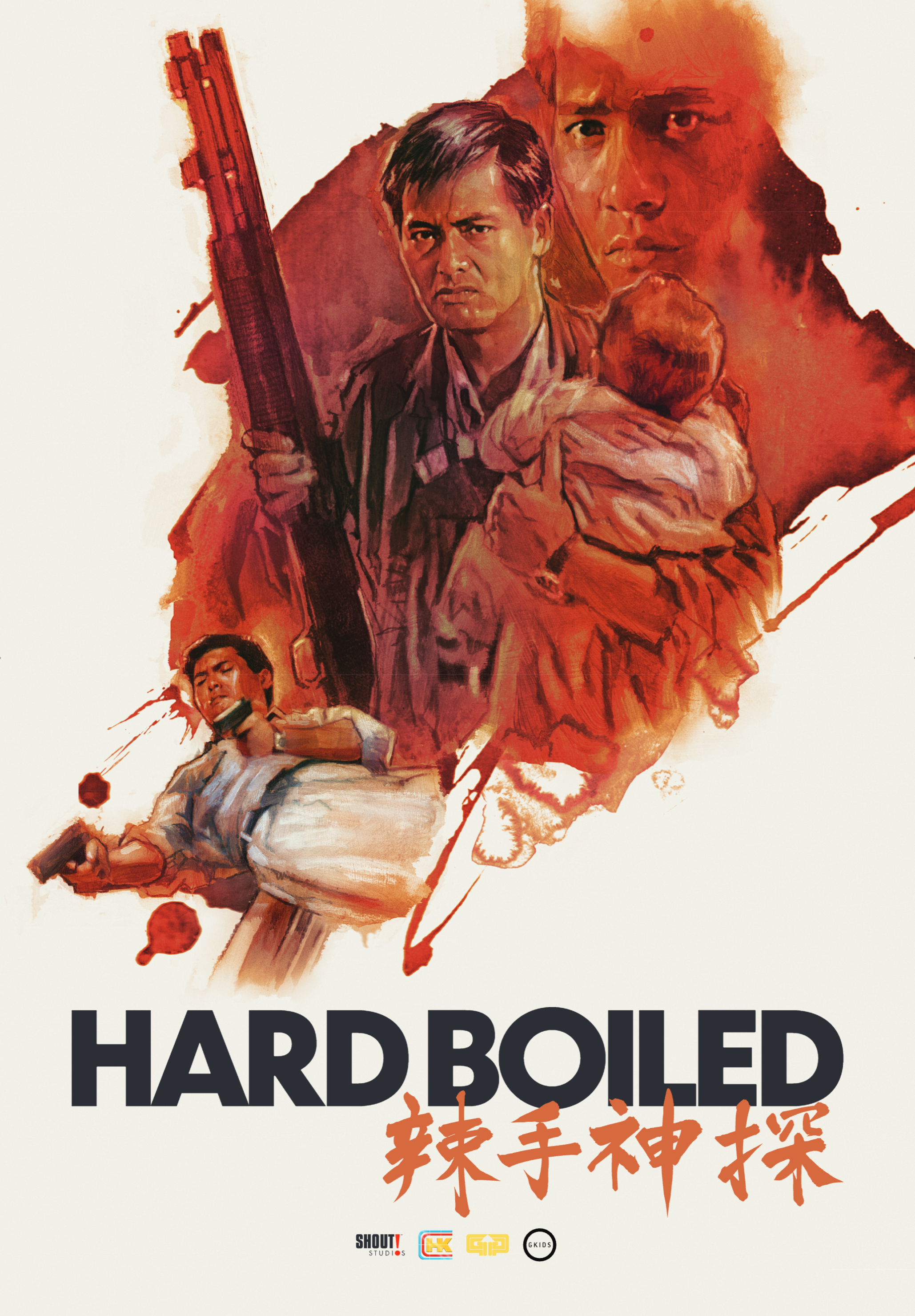 Hong Kong Cinema Classics - Hard Boiled (1992)