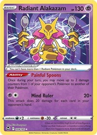 Radiant Alakazam 059/195 Radiant Rare