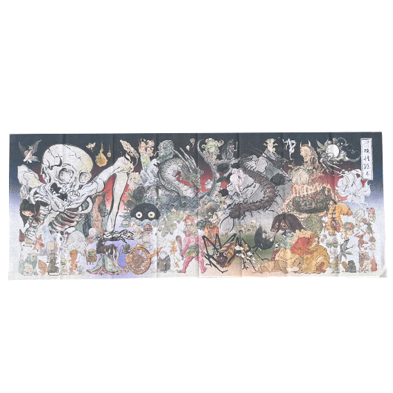 【通販】手ぬぐい「百鬼夜行」