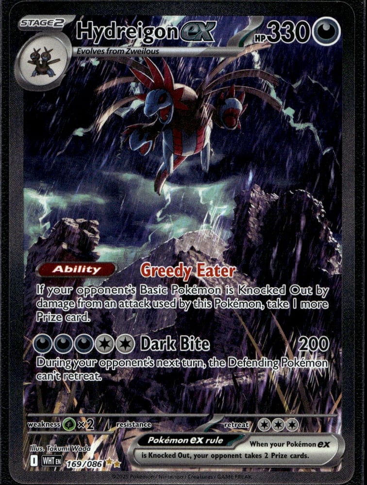 Hydreigon ex - SV10.5W 169/86