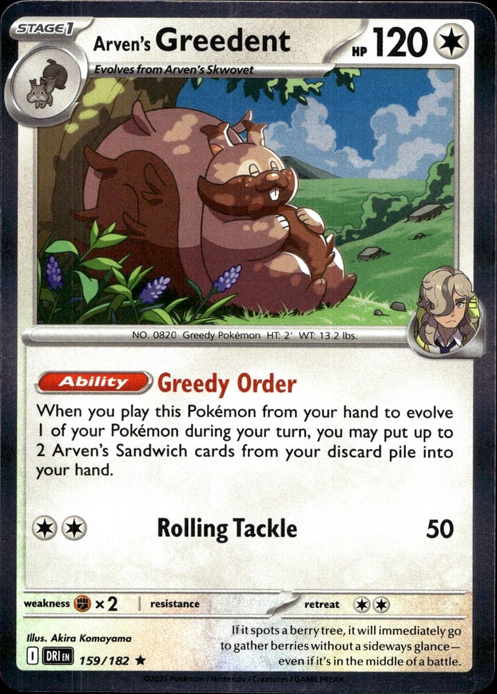 Arven's Greedent - SV10 159/182