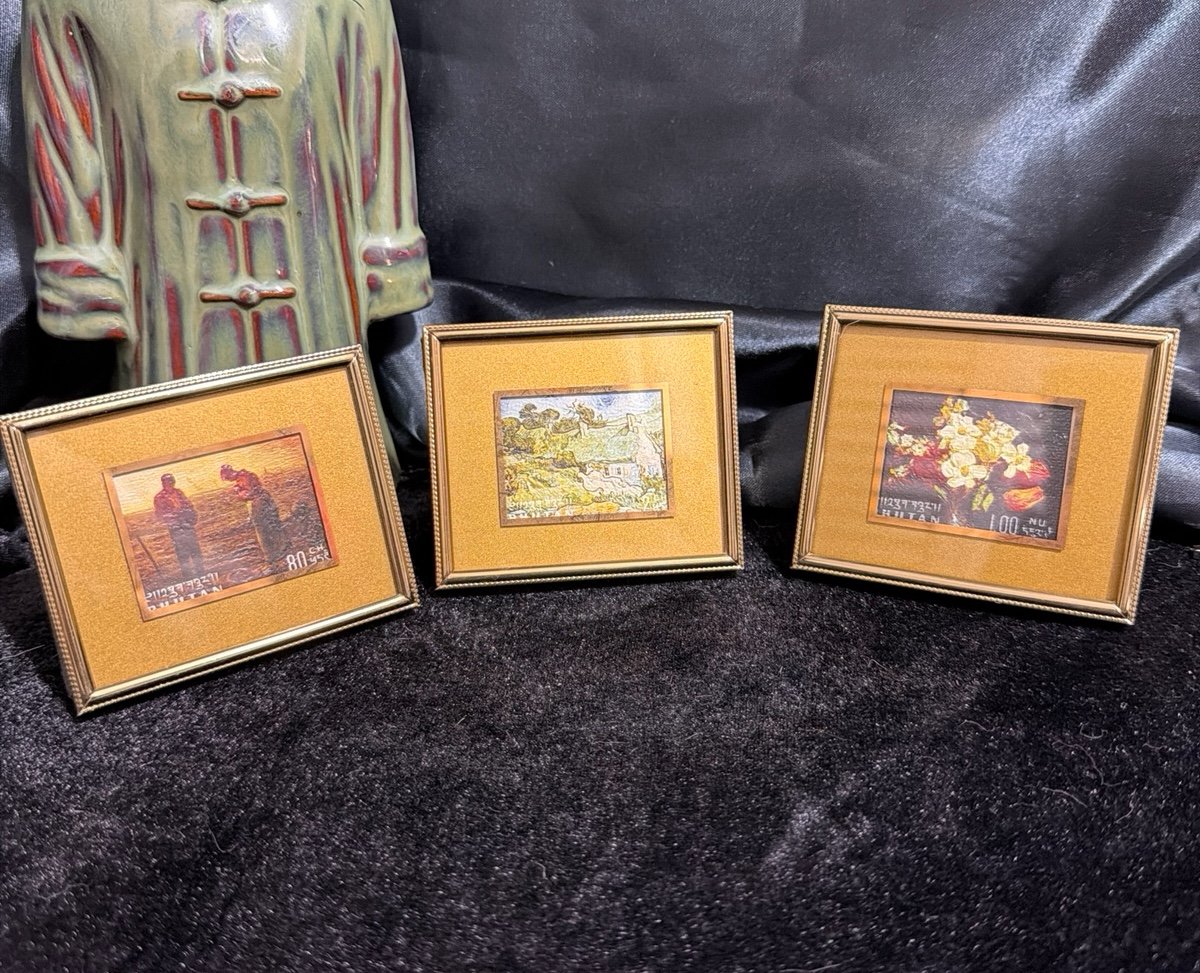 Set of 3 Vintage Framed Textured Collectible Bhutan Art Postage Stamps
