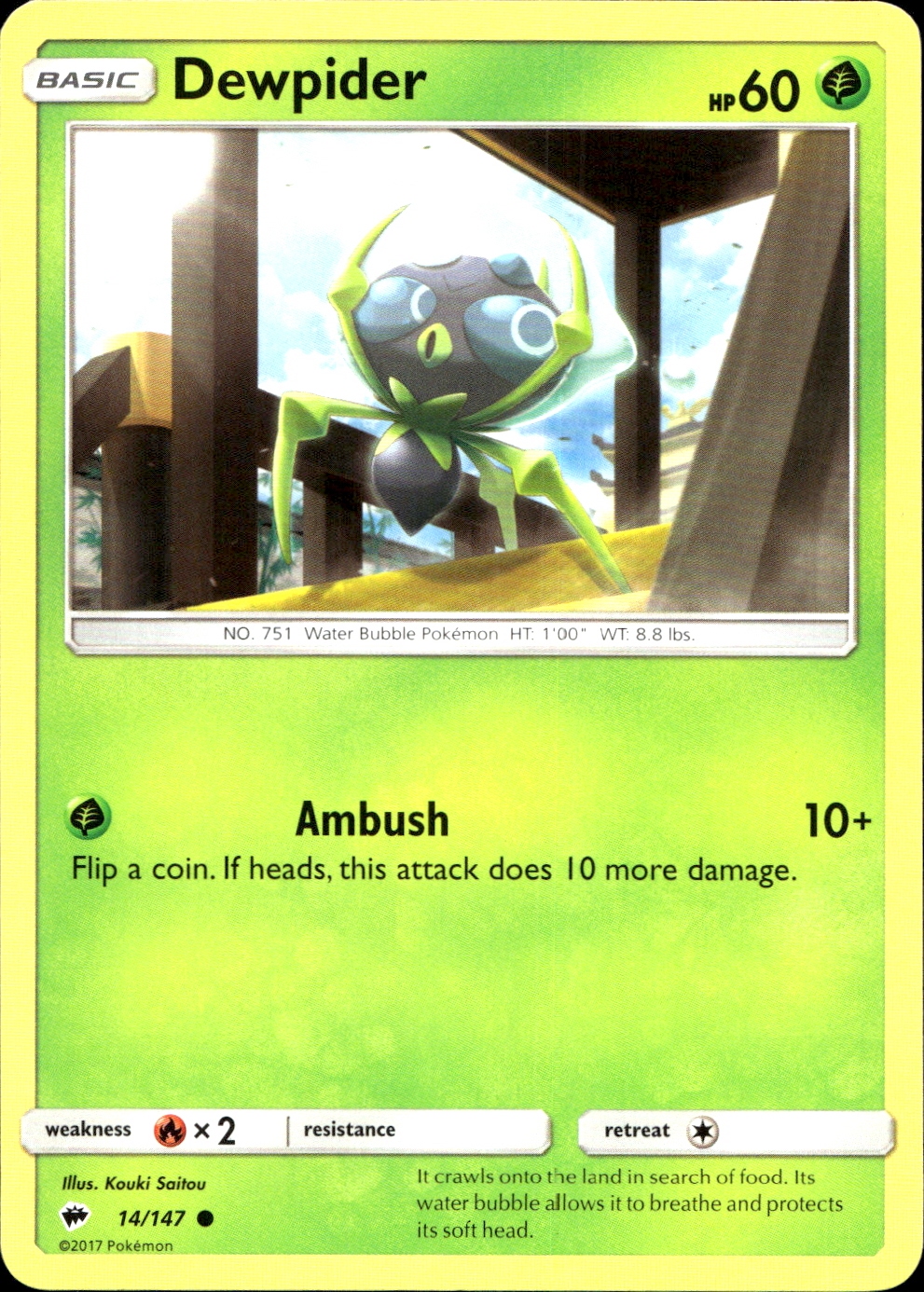 Dewpider - SM3 14