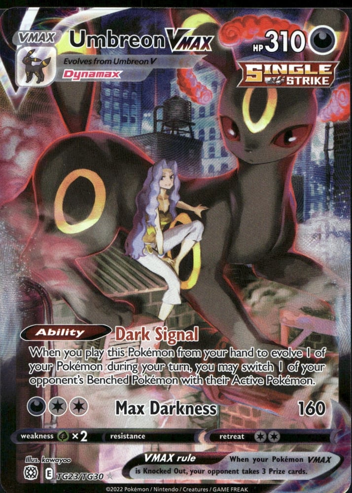 Umbreon VMAX - SWSH9TG TG23/30