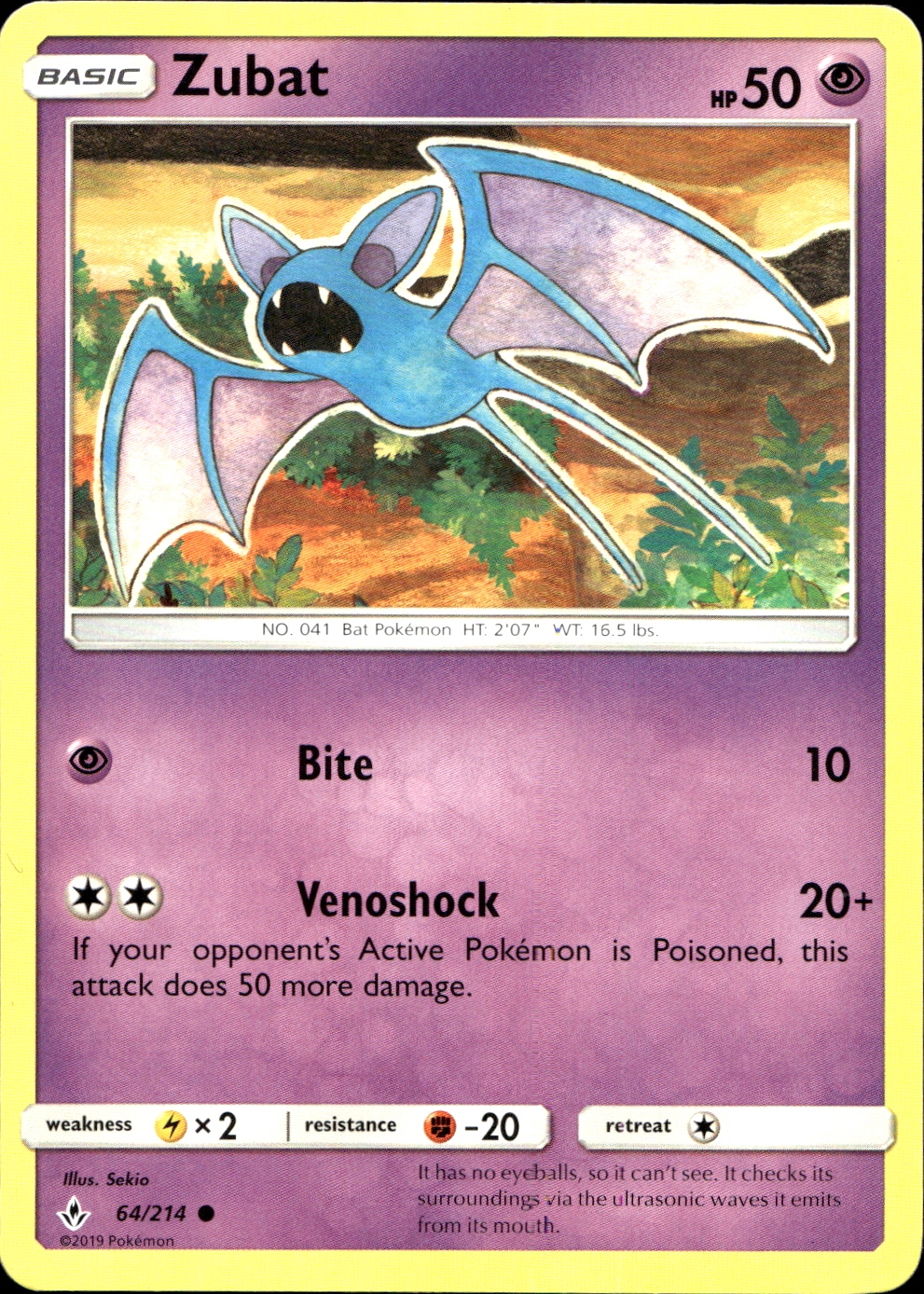 Zubat - SM10 64