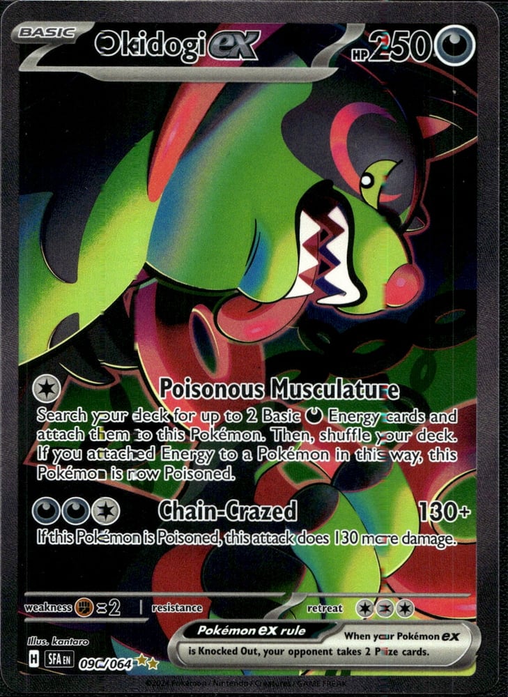 Okidogi ex - SV06.5 90/64